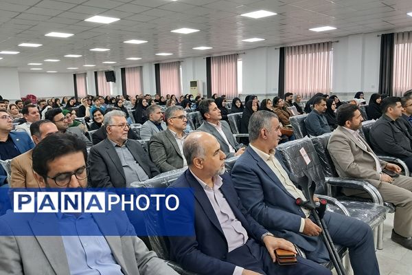 تجلیل از برترین‌های کنکور در قائمشهر