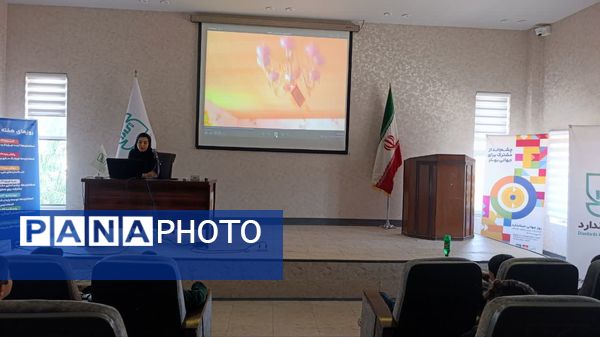 بازدید دانشآموزان دبستان پسرانه حضرت جوادالائمه (ع) از مرکز استاندارد یزد