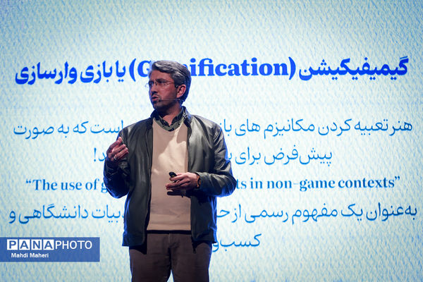 آیین رونمایی از «کتاب نوجوان ایرانی» 