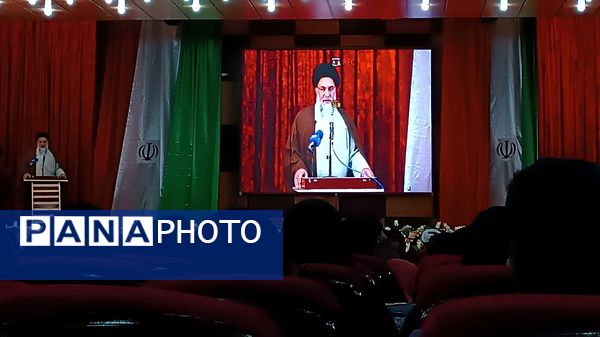 آیین گرامیداشت تجلیل از معلمان نمونه کشوری کهگیلویه و بویراحمد