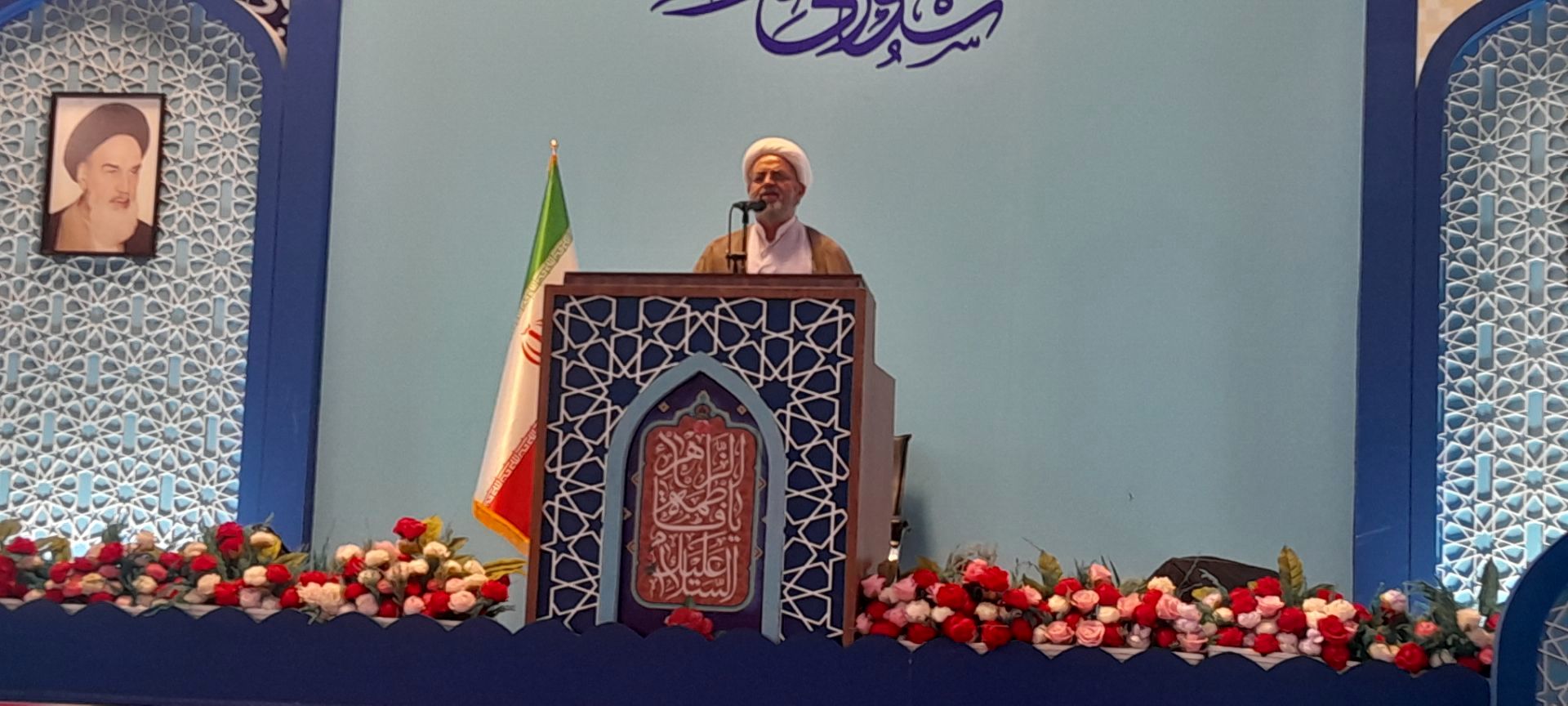  ضرورت الگوگیری جامعه از سیره اهل‌بیت(ع) 