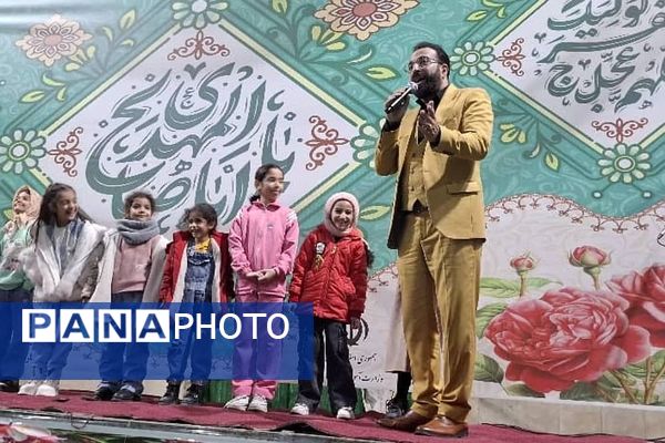 برگزاری جشن بزرگ نیمه شعبان در بهارستان‌دو