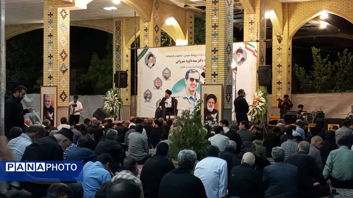 برگزاری مراسم چهلمین روز شهادت دکتر سید داوود شیروانی در شهرستان بروجن