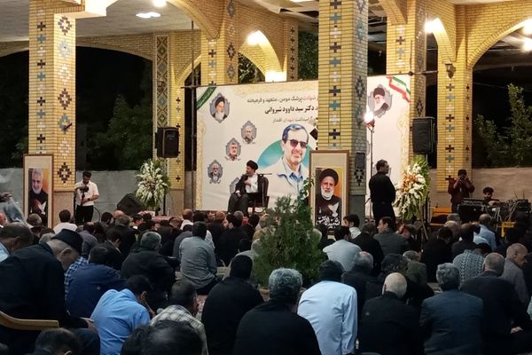برگزاری مراسم چهلمین روز شهادت دکتر سید داوود شیروانی در شهرستان بروجن