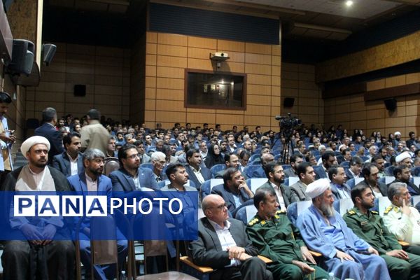 رئیس جدید دادگستری شهرستان بم معرفی شد