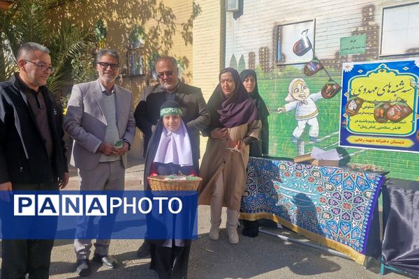 سه شنبه های مهدوی؛ دعای فرج و ترویج فرهنگ مهدویت 