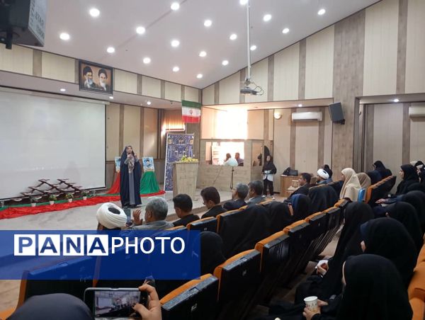 افتتاحیه چهل و سومین مسابقات قرآن، عترت و نماز هرمزگان ویژه دختران