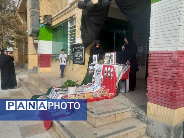 زنگ استکبار ستیزی در مدارس رضویه