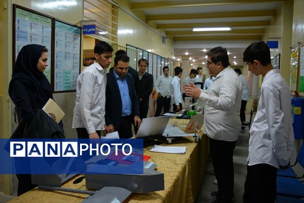 زنگ پژوهش در بهارستان‌دو