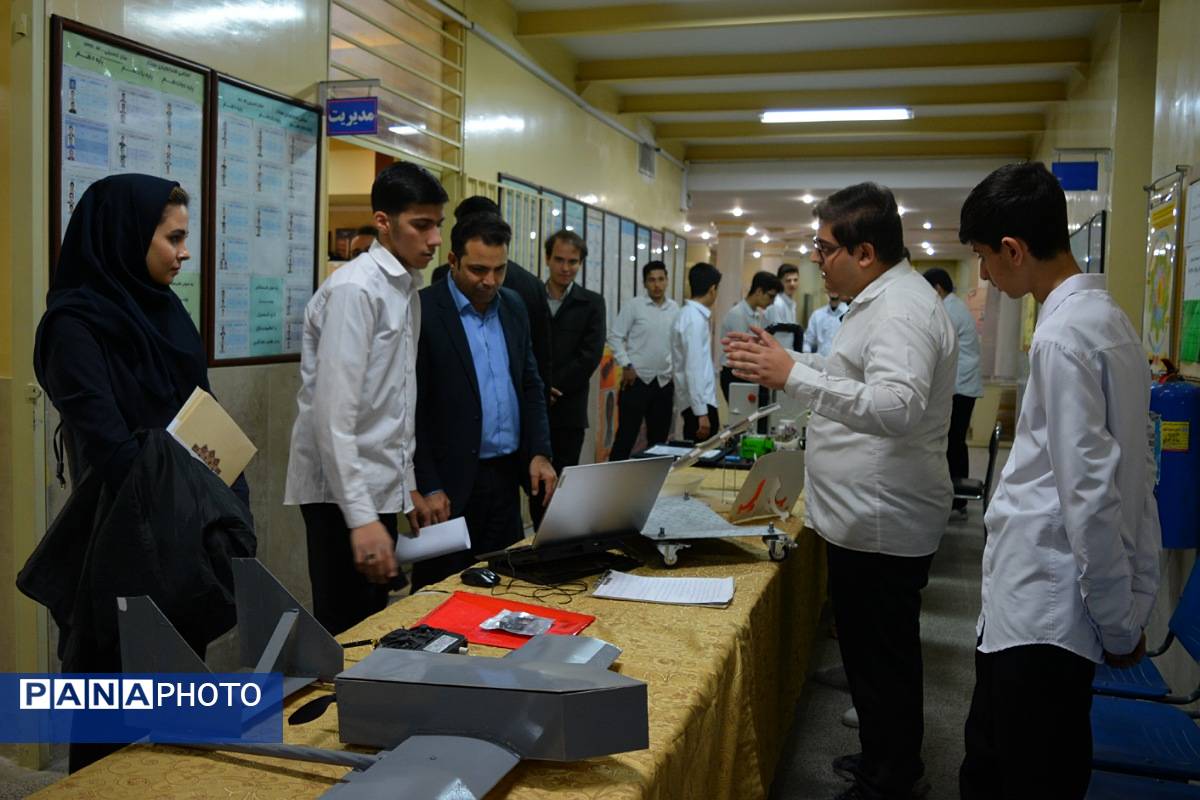 زنگ پژوهش در بهارستان‌دو