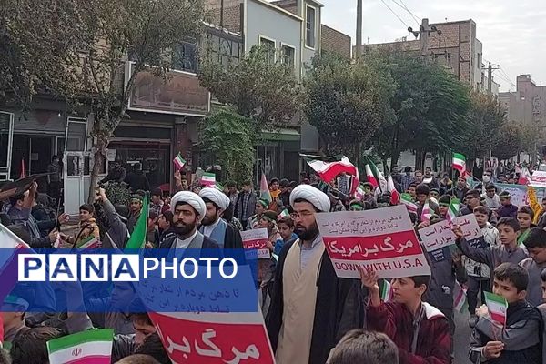 حضور پرشکوه دانش‌آموزان کهریزک و باقرشهر در راهپیمایی ۱۳ آبان