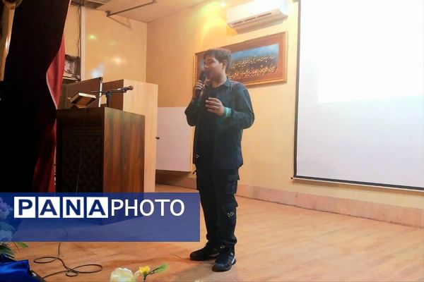 آیین اختتامیه فعالیت‌های اوقات فراغت کانون‌های فرهنگی تربیتی 
