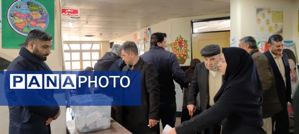 انتخابات هیأت مدیره صندوق وام ضروری سال ۱۴٠۳ فرهنگیان شیروان