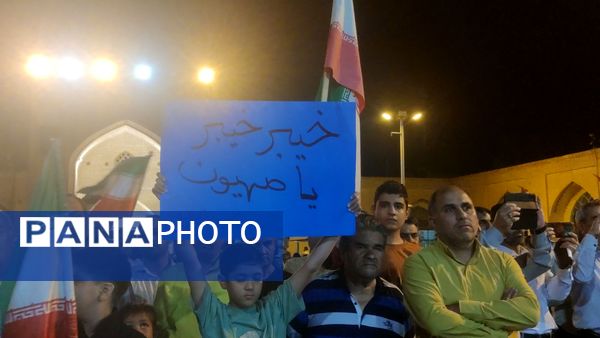 تجمع مردم نیشابور برای محکومیت حملات آمریکا و رژیم صهیونسیتی به تاسیسات هسته ای ایران 