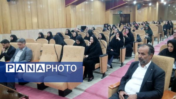 تجلیل از برگزیدگان جشنواره تجارب برتر تربیتی شهرستان زارچ