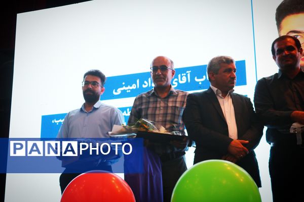 جشن روز معلم در شهرستان لامرد