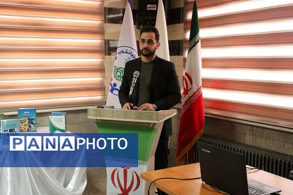  آیین بزرگداشت هفته پژوهش با تجلیل از برگزیدگان