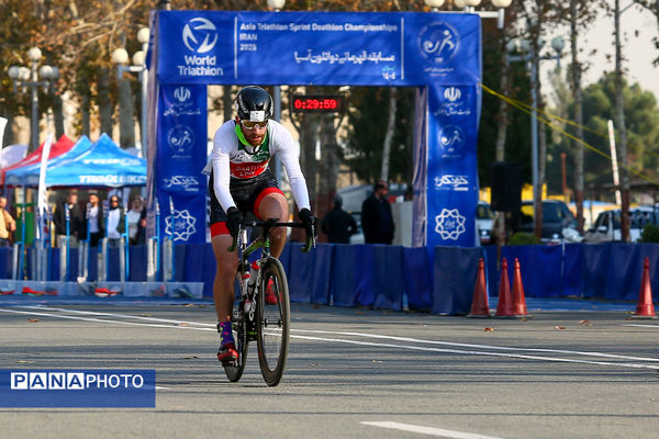مسابقات دو اتلون قهرمانی آسیا آقایان