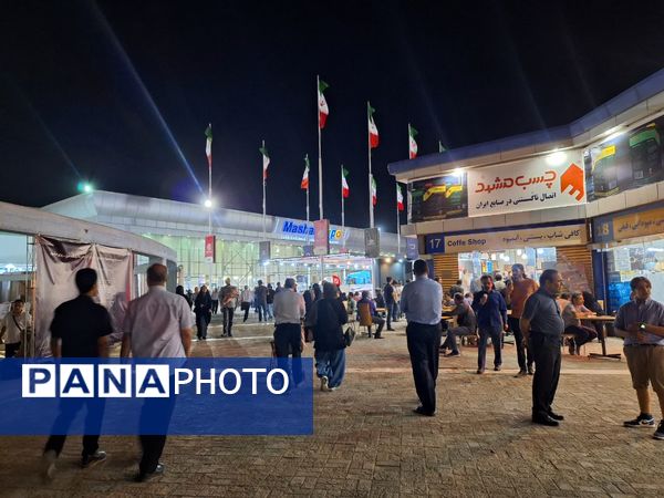 بیست و پنجمین نمایشگاه تخصصی خودرو در مشهد