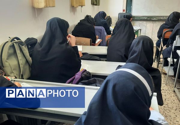 آزمون سنجش آغازین در دبیرستان دخترانه فیاض