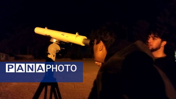 رصد ستارگان دانش آموزان دبیرستان شاهد ابوذر غفاری