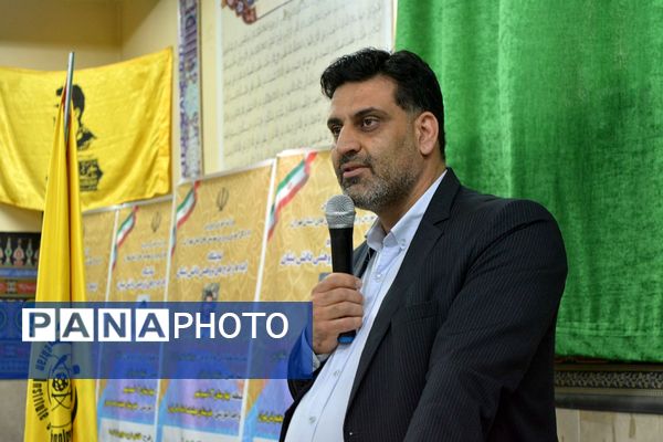 زنگ پژوهش در بهارستان‌دو