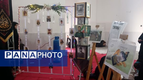 برپایی نمایشگاه هفته بسیج در مصلی فردیس