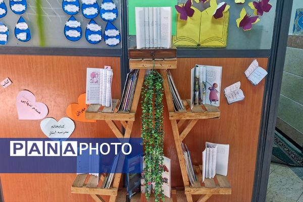 هفته کتاب و کتاب خوانی در مدارس فشافویه؛ فرصتی برای رشد فرهنگی دانش آموزان