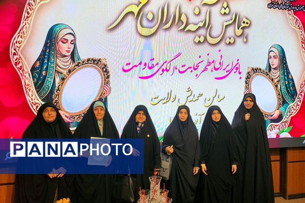 درخشش بانوی معلم‌ تراز انقلاب اسلامی از چهاردانگه