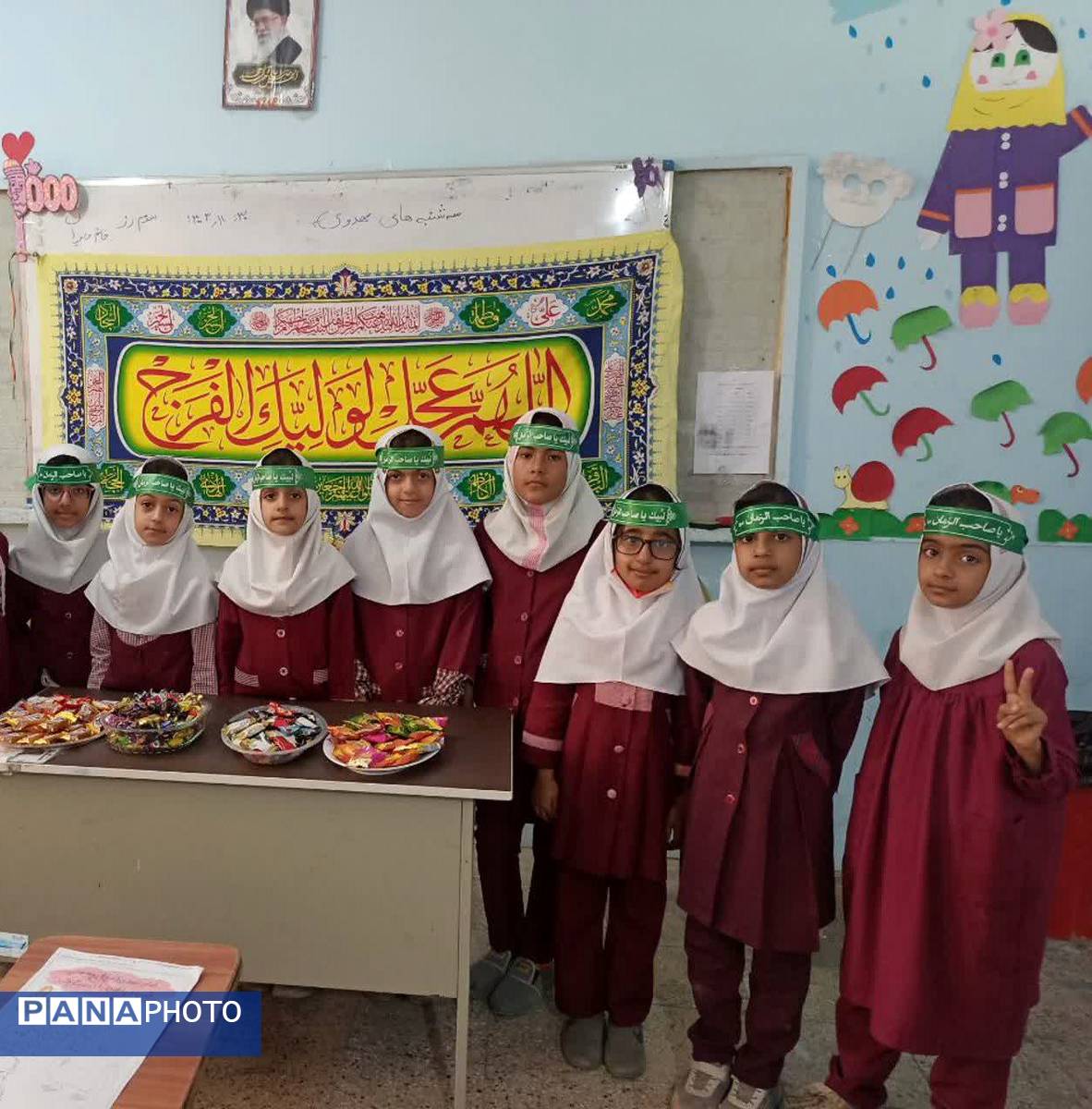 برگزاری آیین سه‌شنبه‌های مهدوی در دبستان شهید ابراهیم تنیده بندرعباس