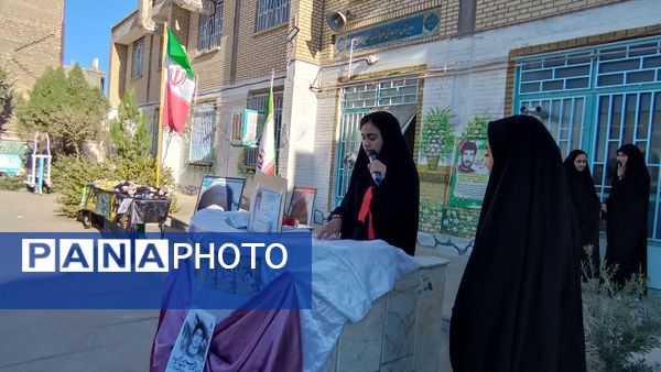 گرامیداشت روز بسیج دانش آموزی و عزاداری حضرت فاطمه(س) در خلیل آباد