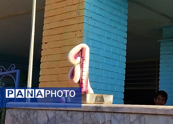 زنگ آزمایشگاه در دبیرستان شاهد ابوذر غفاری نیشابور 