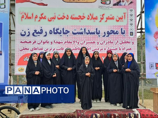 جشن باشکوه روز مادر در گلستان