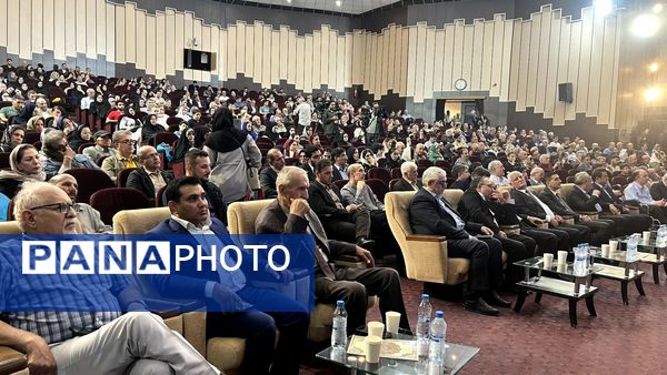 کنگره بین‌المللی بزرگداشت شهریار در تبریز