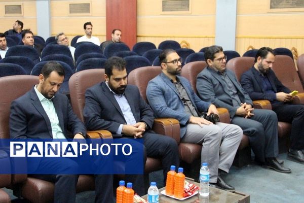 همایش مدیران و روسای انجمن اولیا و مربیان ناحیه یک شهرری