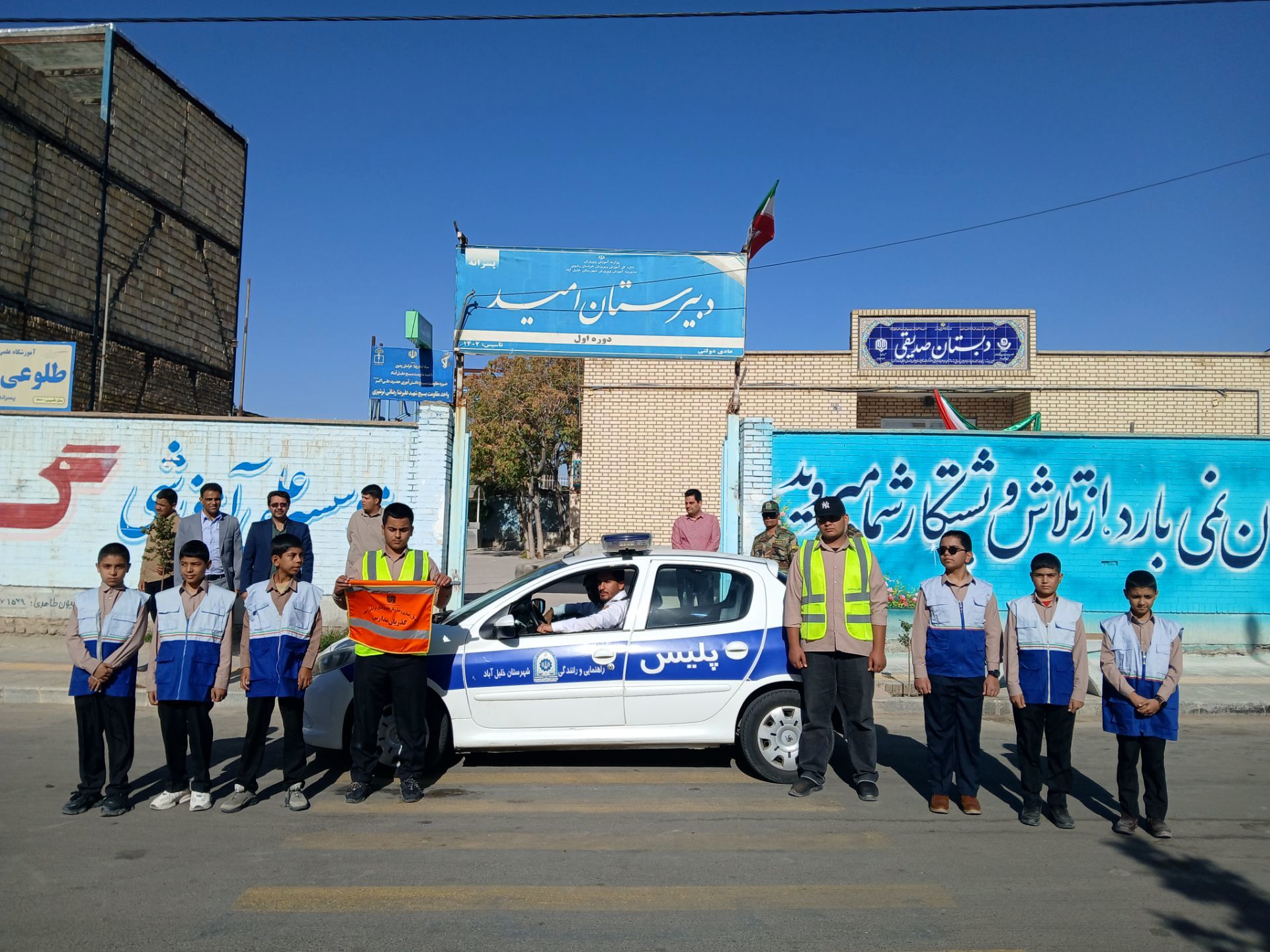 گرامیداشت هفته نیروی انتظامی در مدرسه امید شهرستان خلیل آباد