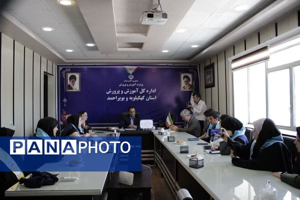 نشست صمیمی دانش‌آموزان خبرنگار پانا با مدیرکل آموزش و پرورش کهگیلویه و بویراحمد 