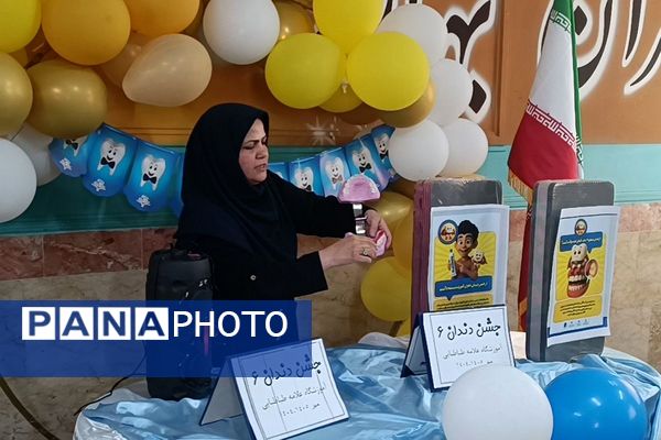 تجلی لبخندهای کودکانه در مدارس پیشوا  