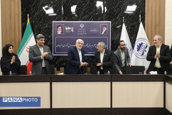 دیدار معاون اول رئیس‌جمهور با اعضای باشگاه و مدال‌آوران المپیادی