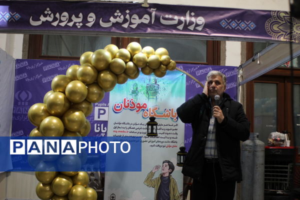 حضور غرفه آموزش و پرورش در نمایشگاه بین‌المللی قرآن