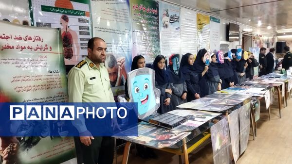 مراسم پیشگیری از آسیب‌های اجتماعی با حضور مسئولان در اسکو 