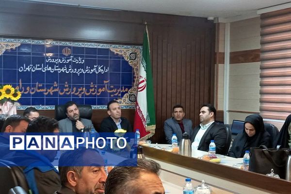 آیین تجلیل از پژوهشگران و فناوران برتر آموزش و پرورش ورامین 