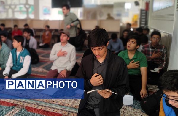 هیات هفتگی دانش‌آموزی در دبیرستان شاهد ابوذر غفاری نیشابور 