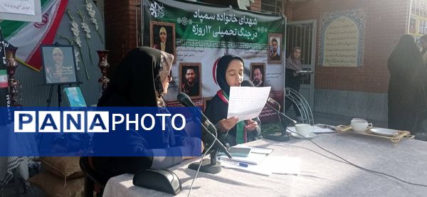 اجرای ویژه‌برنامه زنده رادیویی « مدرسه سلام» در دبیرستان فرزانگان مشهد