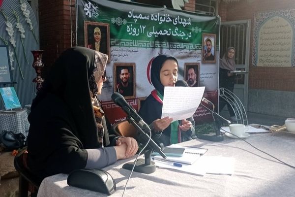 اجرای ویژه‌برنامه زنده رادیویی « مدرسه سلام» در دبیرستان فرزانگان مشهد