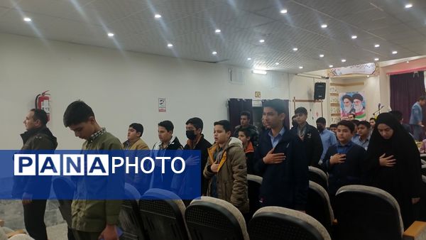 همایش خبرنگاران پیام آوران فجر و امید در شهرستان خلیل‌آباد