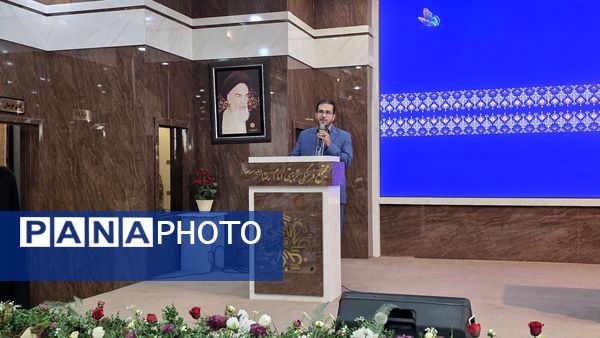روز اول نخستین دوره هوش مصنوعی برای معلمان خراسان رضوی