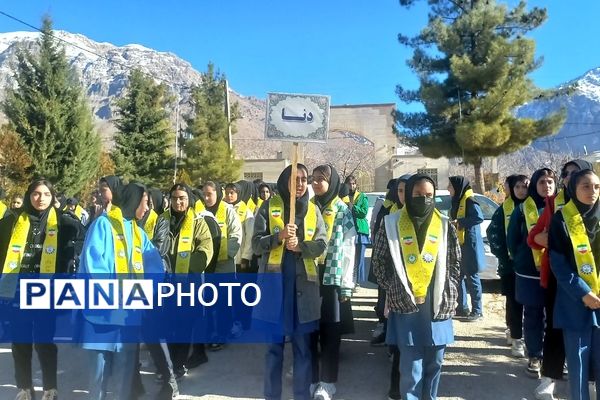 طرح اردوی تمشک در شهرستان دنا