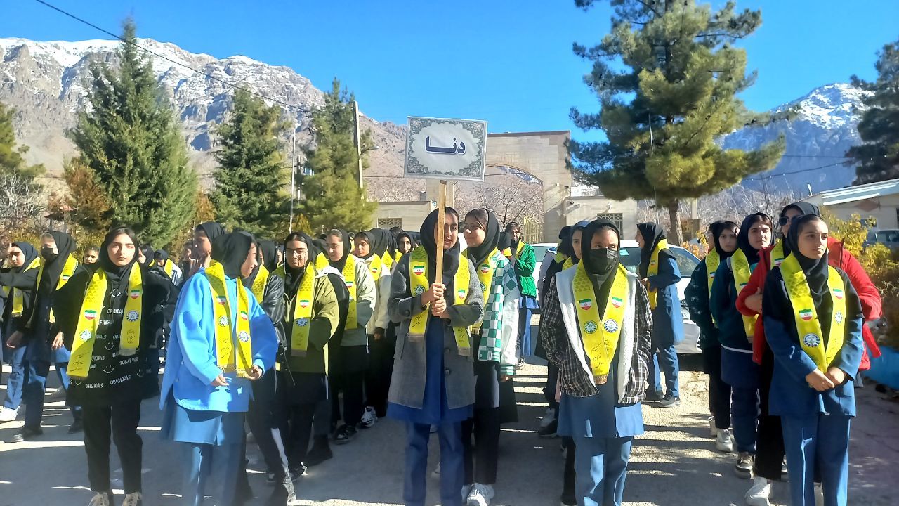 طرح اردوی تمشک در شهرستان دنا