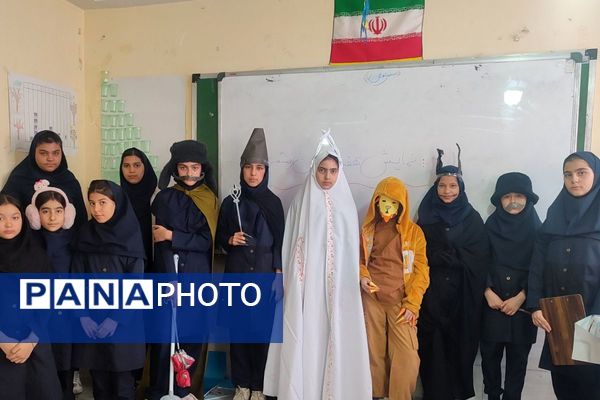 هفته کتاب و کتابخوانی در مدرسه مریم بهارستان دو